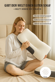 Ergonomisches Nackenschutz-Kissen – Entspannung & Schmerzlinderung für Zuhause